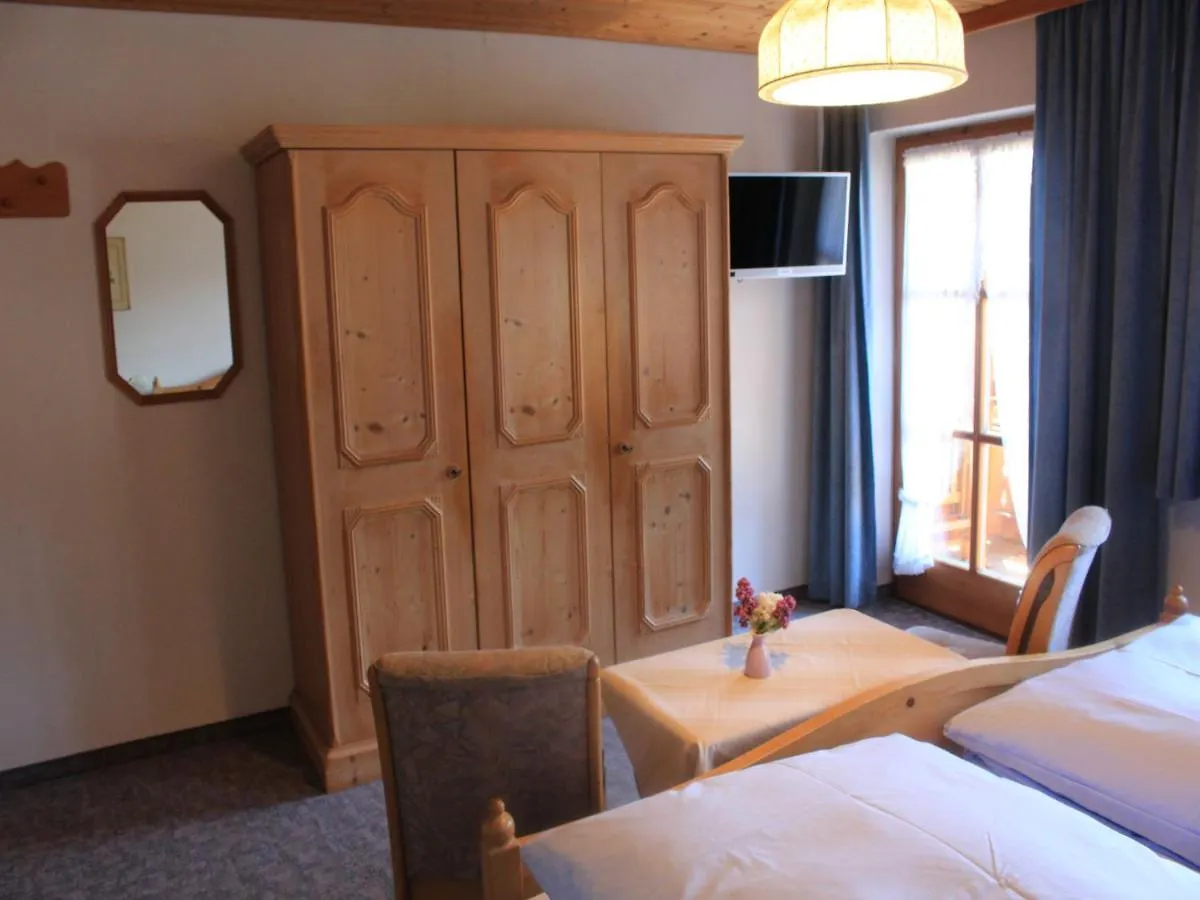 Gaestehaus Hubertushof 호텔 바트파일른바흐 독일
