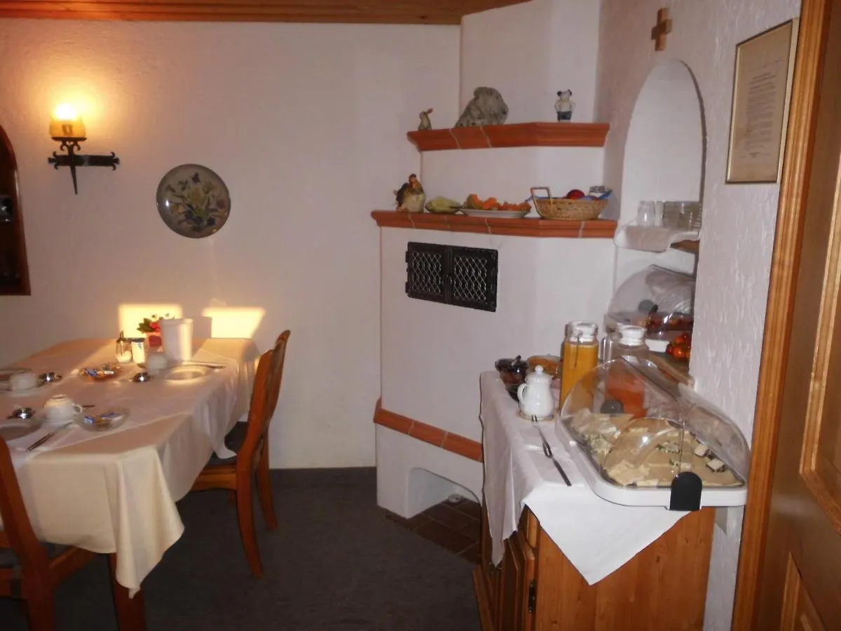 מלון באד פלינבאך Gaestehaus Hubertushof 0*,